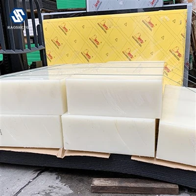 Natural Cast Tubular Bar Plastic Sheet